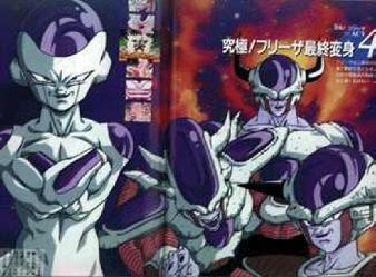 Frieza - Multiversal Omnipedia