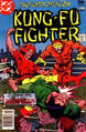 Thumbnail for version as of 04:44, 11 July 2025