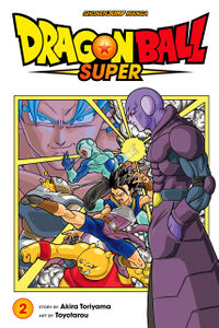 Super Saiyan 4 - Multiversal Omnipedia