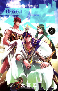 Aladdin (Magi), Heroes Wiki