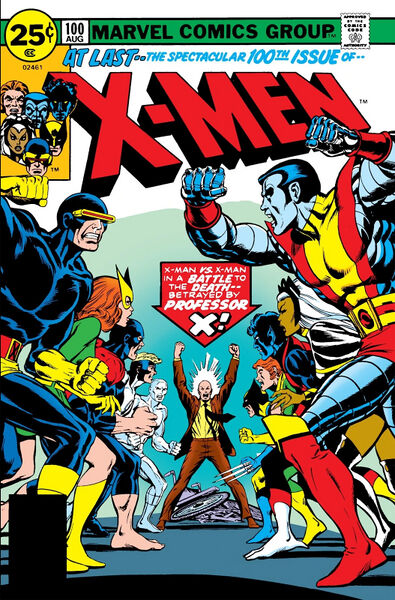 File:XMenV1-100.jpg
