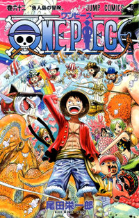 One Piece: Monkey D. Luffy's Origins, Motives & What Makes Him So