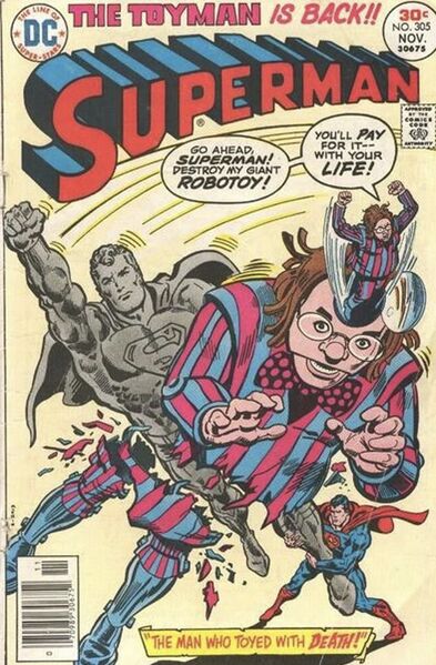 File:SupermanV1-305.jpg