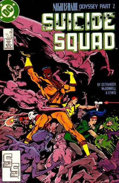File:SuicideSquadV1-15.jpg
