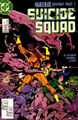 Thumbnail for version as of 04:46, 11 July 2025
